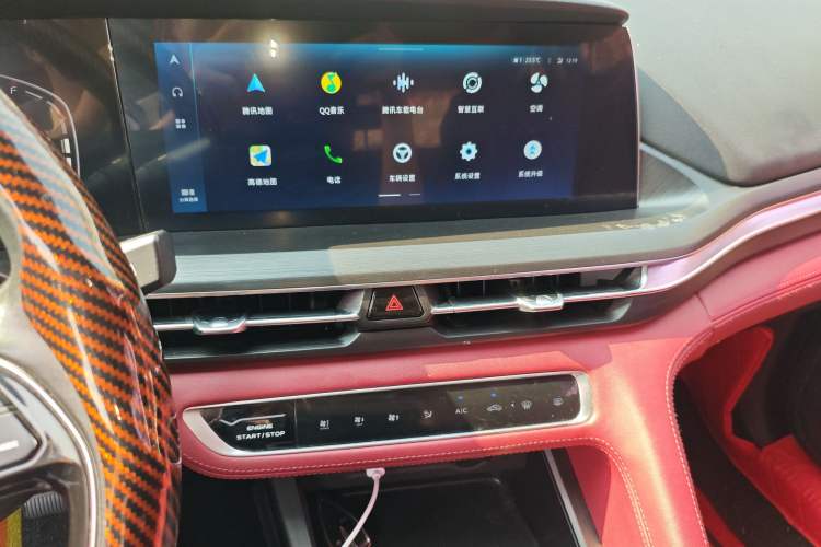 Used Changan CS75 PLUS 2020 1.5T Automatic Prestige Edition