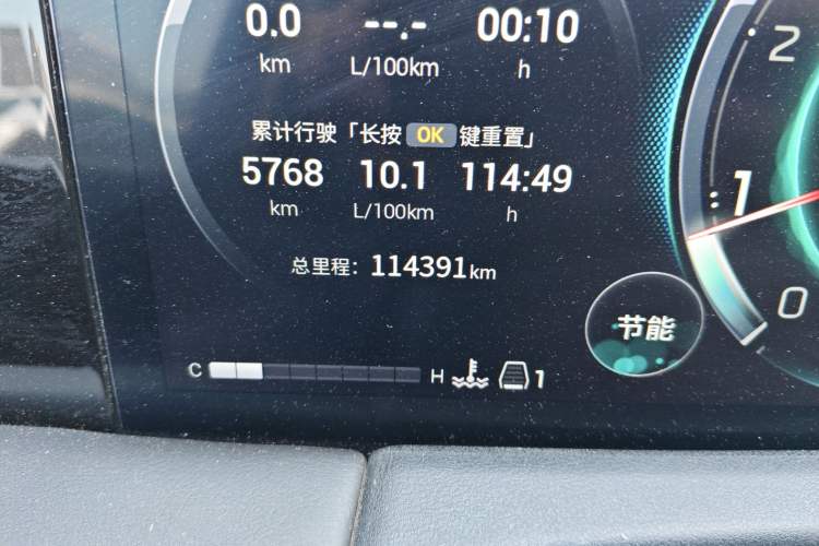 Used GAC Trumpchi M8 2024 Master Series 400T Prestige Edition Odometer Close Up