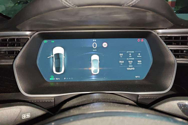 Used Tesla Model S 2016 S 60
