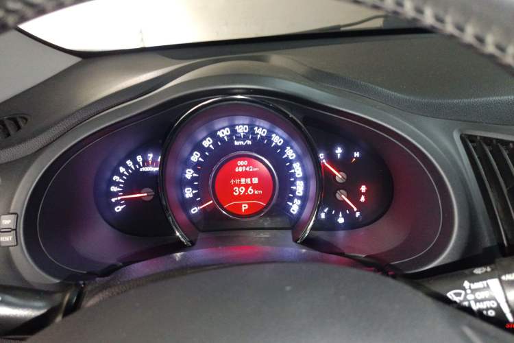 Used Kia Sportage R 2014 2.0L Automatic Two-Wheel Drive Premium Special
