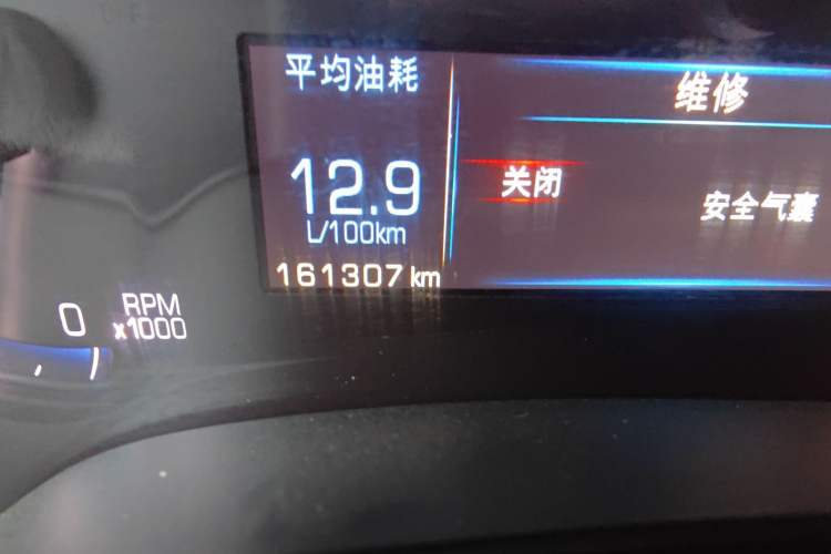 Used Cadillac XTS 2014 28T Comfort Version