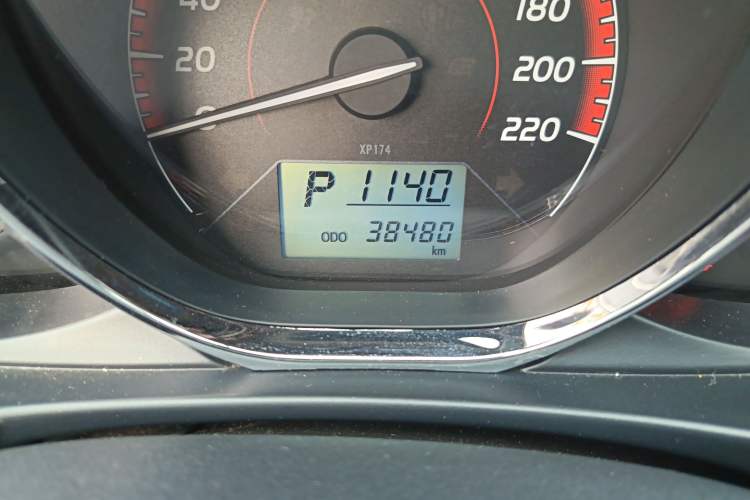 Used Toyota Vios FS 2021 1.5L CVT Fengchi Edition
