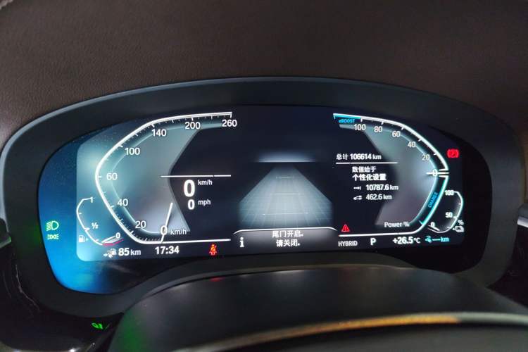 Used BMW 5 Series New Energy 2021 Restyled 535Le M Sport Package Instrument Cluster