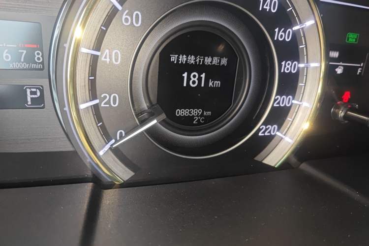 Used Honda Elysion 2016 2.4L Luxury Edition
