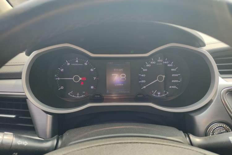 Used Geely Auto Emgrand GL 2019 1.5T DCT Elite Smart Edition
