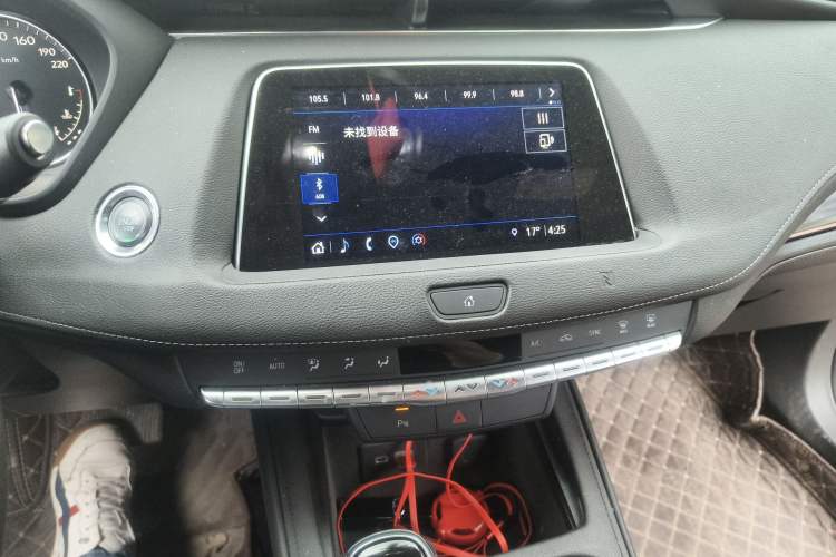 Used Cadillac XT4 2020 Revised Version 28T Two-Wheel Drive Tech Edition