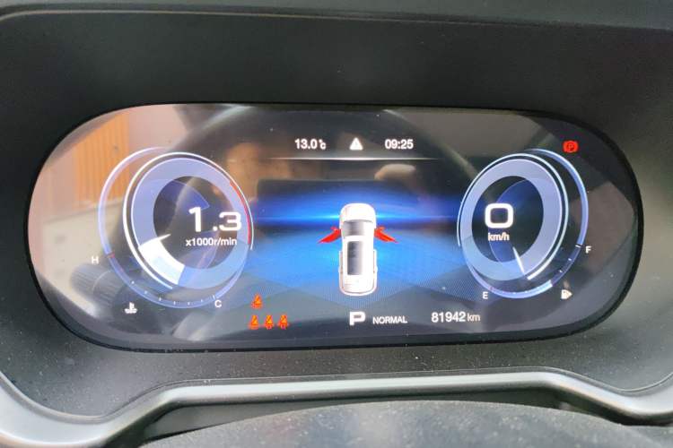 Used GAC Trumpchi GS4 2020 270T Automatic Smart Connectivity Edition
