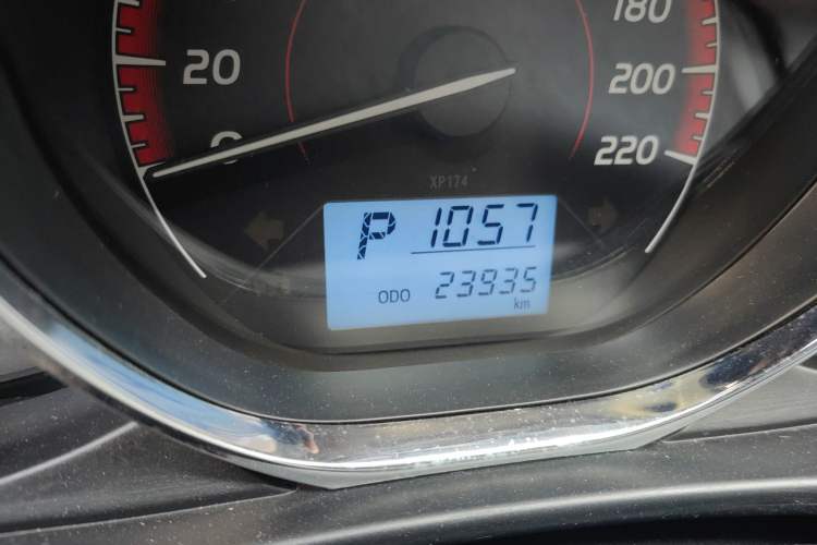 Used Toyota Vios 2021 1.5L CVT Innovation Edition