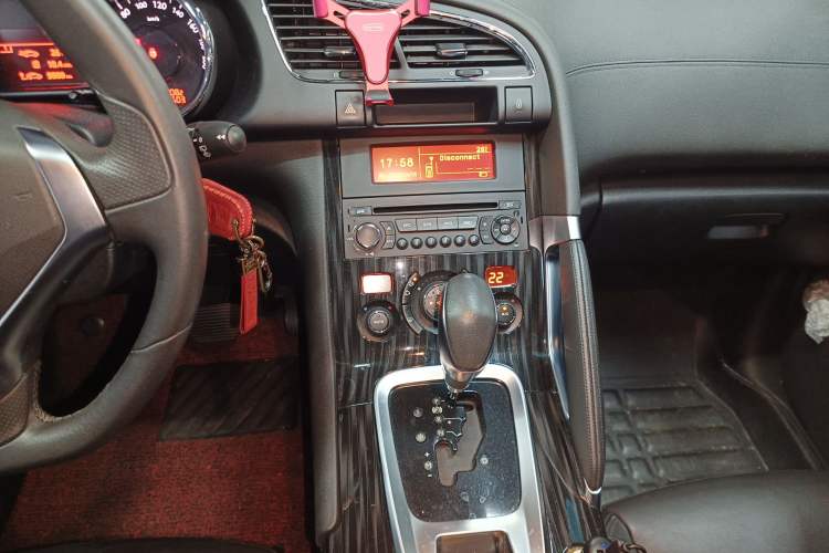 Used Peugeot 3008 2015 2.0L Automatic Trend Edition
