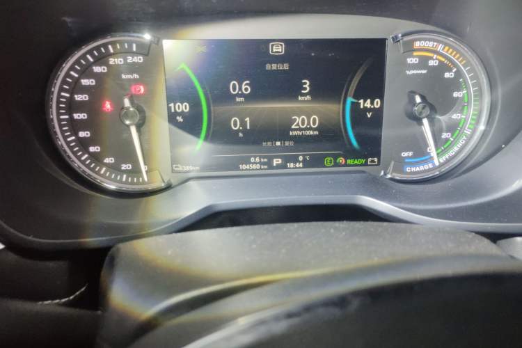 Used Roewe Ei5 2019 Luxury Edition