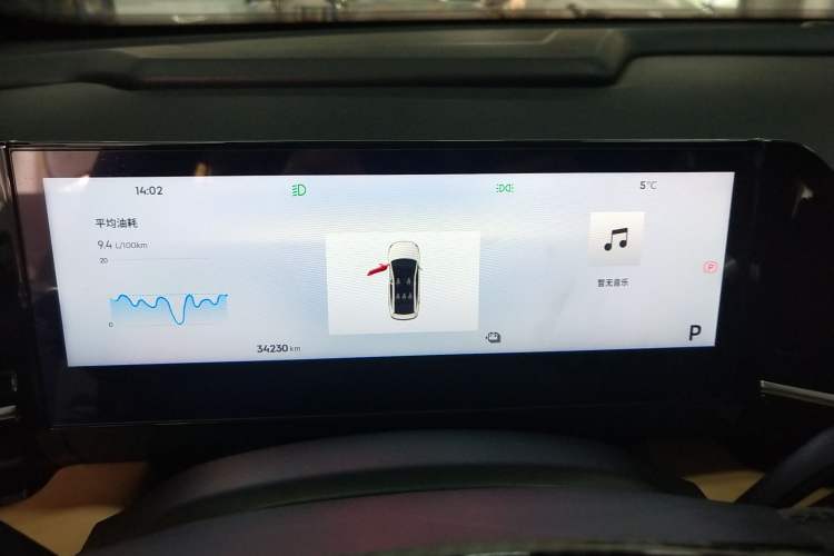 Used Geely Galaxy L6 2023 125km MAX