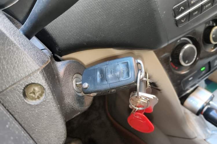 Used CHANGAN KAICHENG Ounuo S 2012 1.5L Elite Version Vehicle Key