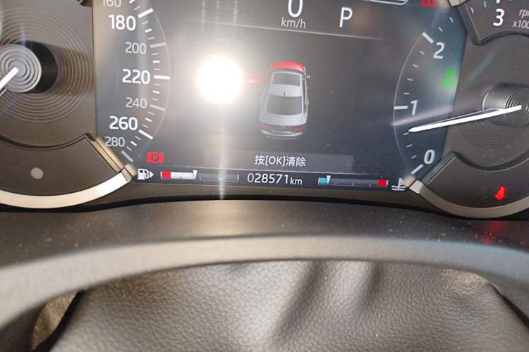 Used Jaguar XEL 2020 2.0T 200 PS S Advanced Elegance Edition
