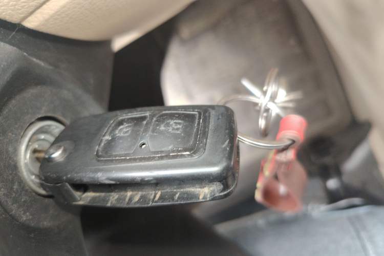 Used CHANGAN KUAYUE Xing V5 2021 1.5L 2-Seat JL473QH Vehicle Key