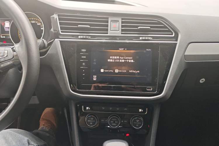 Used Volkswagen Tiguan L 2021 330TSI Automatic Two-Wheel Drive Smart Edition
