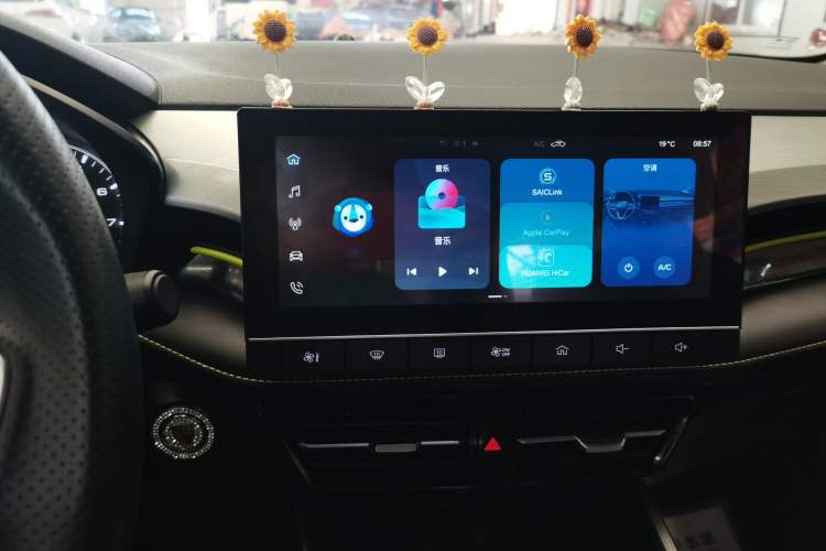 Used Roewe i5 2021 1.5L CVT Platinum Edition