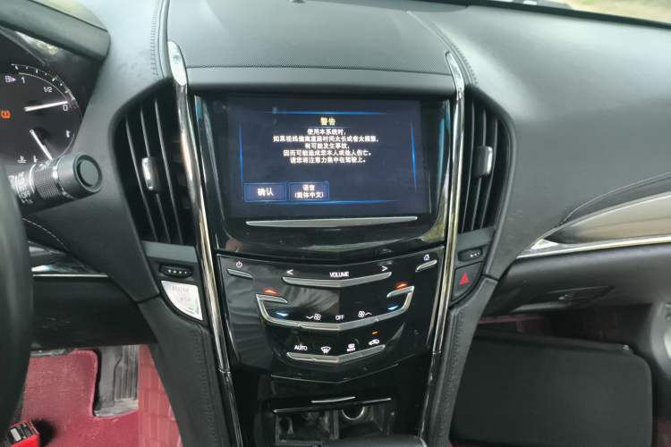 Used Cadillac ATS-L 2017 28T Tech Edition