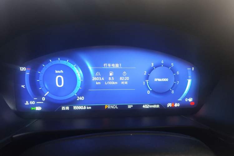 Used Ford Escape 2020 EcoBoost 245 Four-Wheel Drive Luxury Edition
