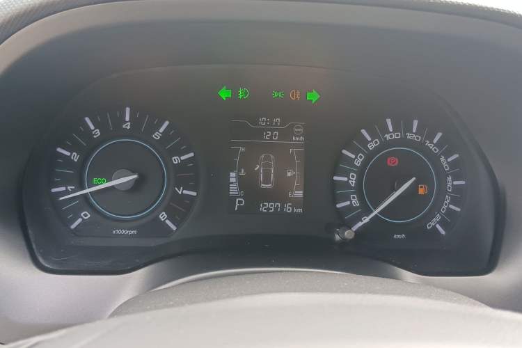 Used Chery Tiggo 3 2016 1.6L CVT Fashion Edition