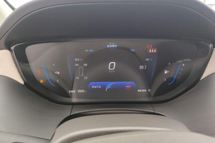 Used Buick Velite 6 2022 Plug-in Hybrid Connected Fashion Model