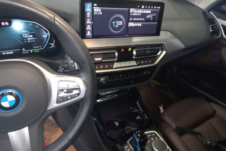 Used BMW iX3 2022 Updated Leading Type Audio And AC Panel