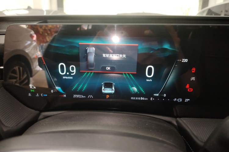 Used Ford Mondeo 2025 2.0T EcoBoost Luxury Version
