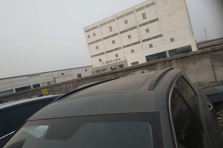 Used Changan CS75 PLUS 2021 1.5T Automatic Prestige Model
