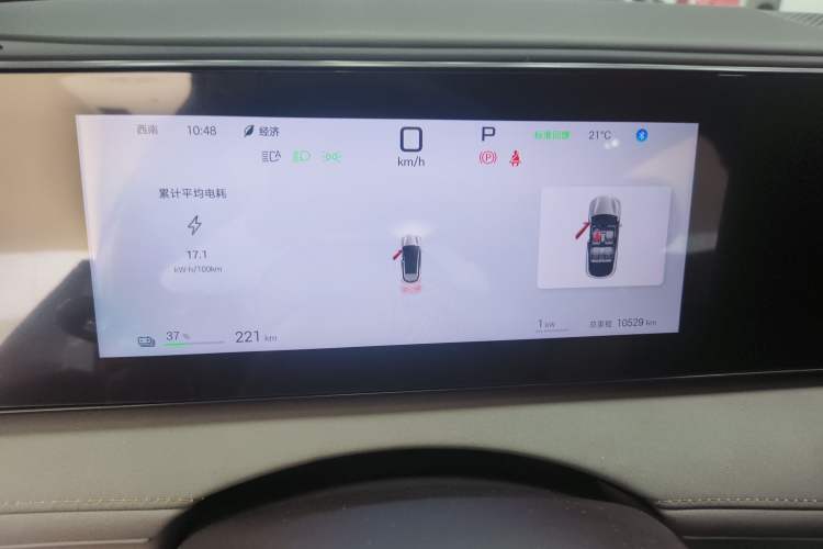 Used BYD Sealion 06 New Energy 2025 Model EV 605 Navigation Pro Edition