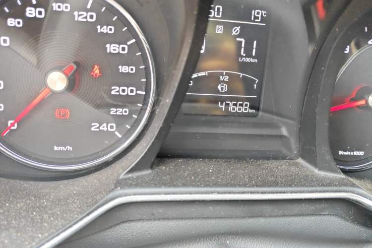 Used MG 6 2017 20T Manual Luxury Smart Connect Version China V Standard
