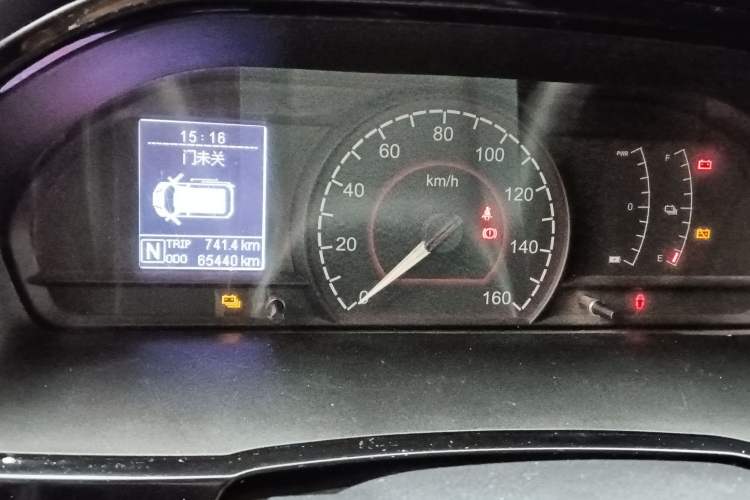 Used SAIC MAXUS EV30 2023 Pure-Electric Smart Logistics Expert with Long Wheelbase Guoxuan
