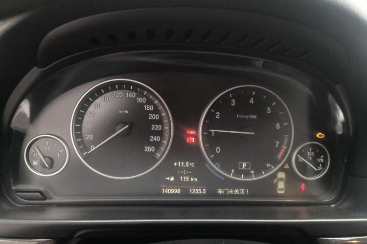 Used BMW 5 Series 2012 523Li Luxury Model
