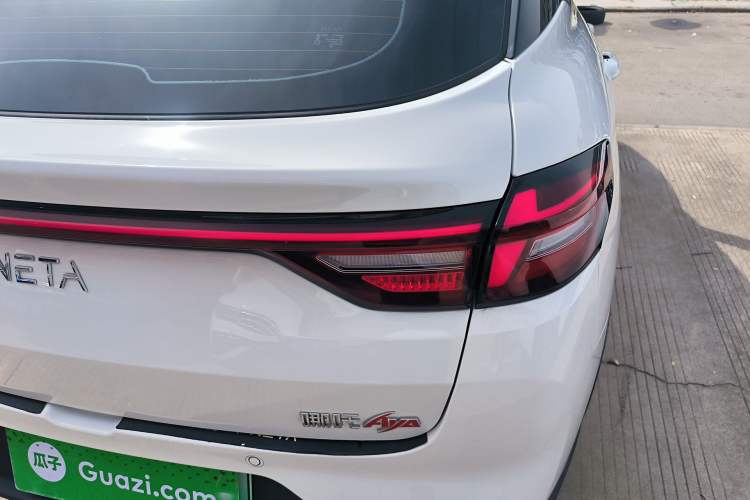 Used NETA AYA 2023 401 Lite
