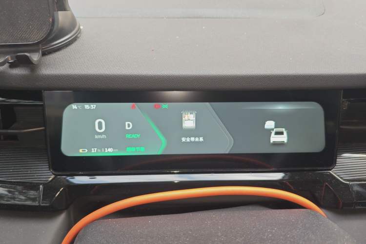 Used Livan 7 2023 605 km ZHU FENG
