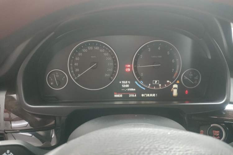 Used BMW X5 (Import) 2014 xDrive35i Leading Model