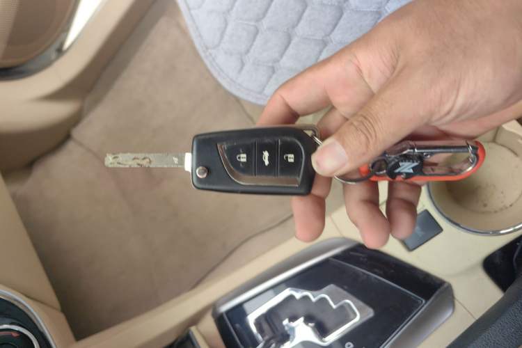 Used Toyota Corolla 2014 1.6L CVT GL Vehicle Key