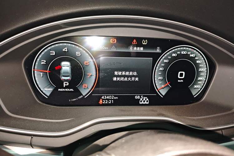 Used Audi A4L 2020 40 TFSI Fashion Dynamic Model