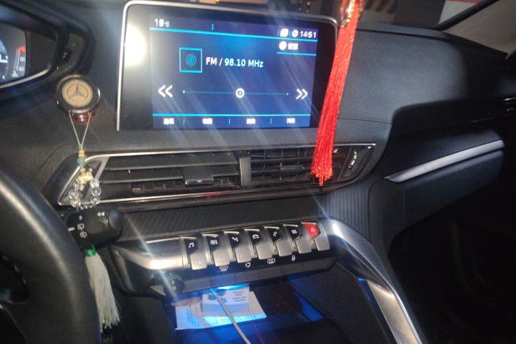 Used Peugeot 4008 2017 350THP Elite Edition