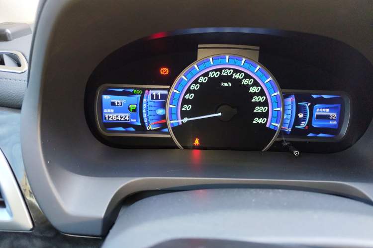 Used BYD S7 2017 2.0T Automatic Prestige Edition