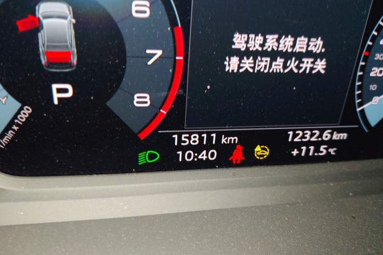 Used Audi A3 2023 Restyled A3L Limousine 35 TFSI Fashion Sport Edition
