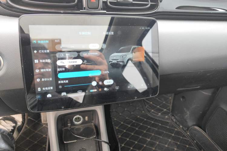 Used Leapmotor T03 2021 400 Luxury Edition
