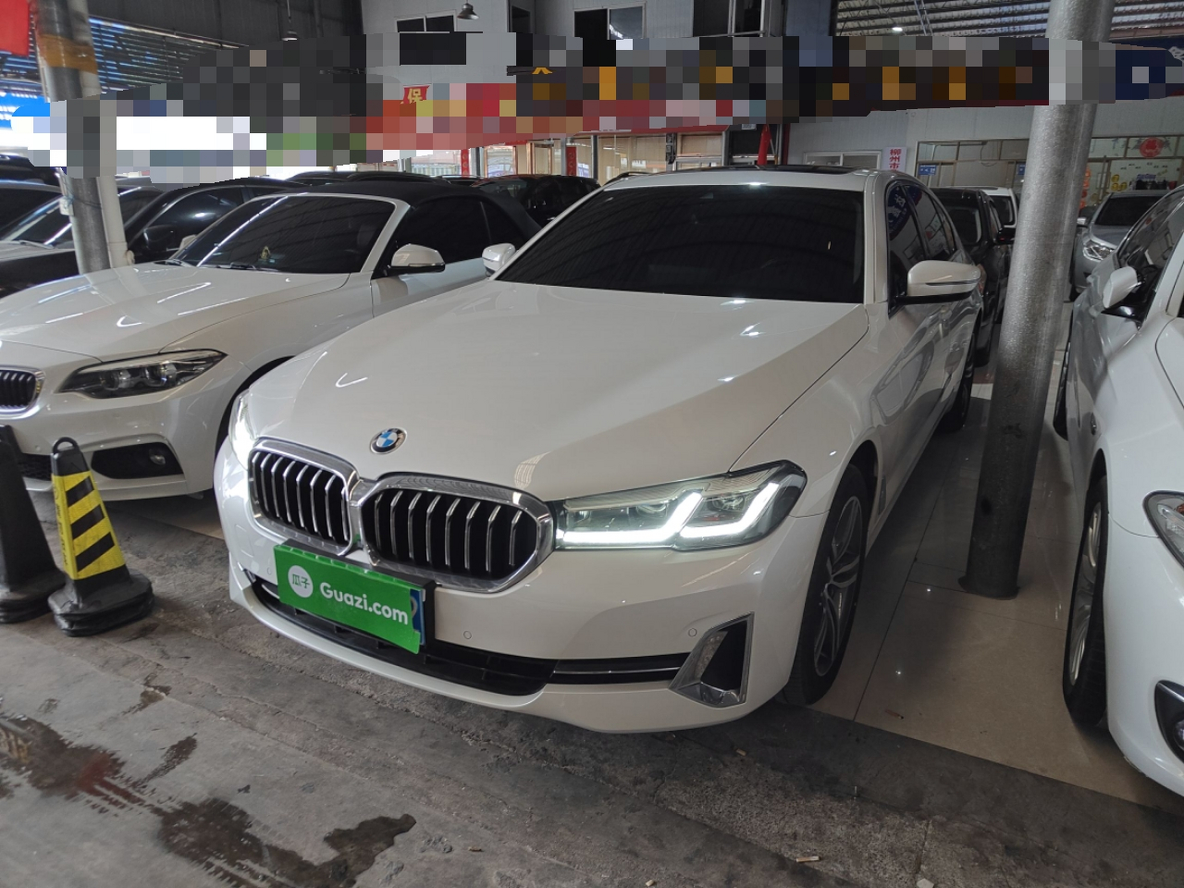 Under Front Bumper