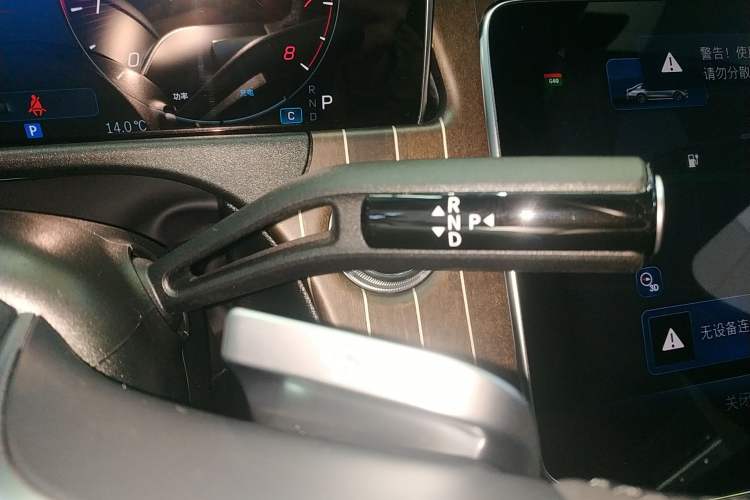 Used Mercedes-Benz E-Class 2024 E 300 L Stylish Model