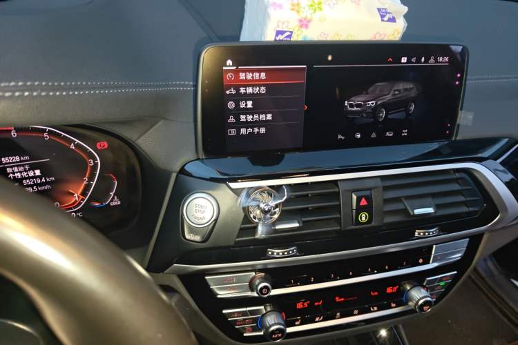 Used BMW X3 2020 xDrive25i M Sport Package