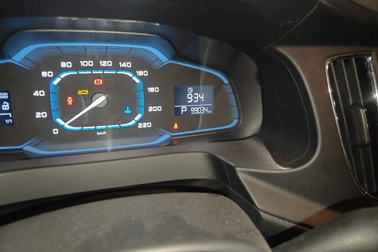 Used Roewe 360 2015 1.5L Automatic Luxury Edition
