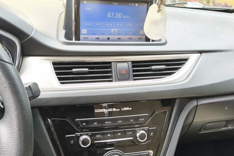 Used CHANGAN Alsvin V7 2016 1.6L Manual Enjoyment Model China IV Standard
