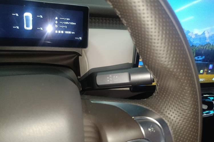 Used AION UT 2025 420 Prestige Edition Gear Lever