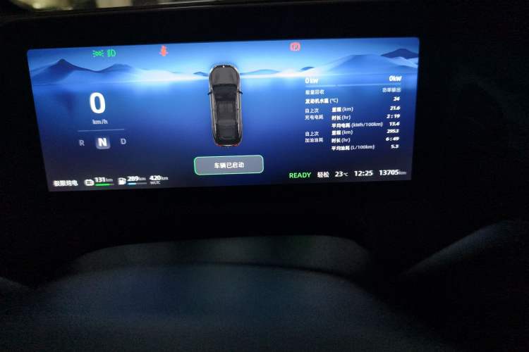 Used Leapmotor C01 2023 Range-Extended 216 Comfort Edition
