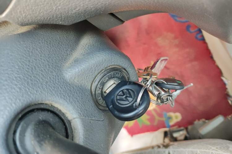 Used Chery Cowin 2 2012 1.5L Manual Standard Edition Vehicle Key