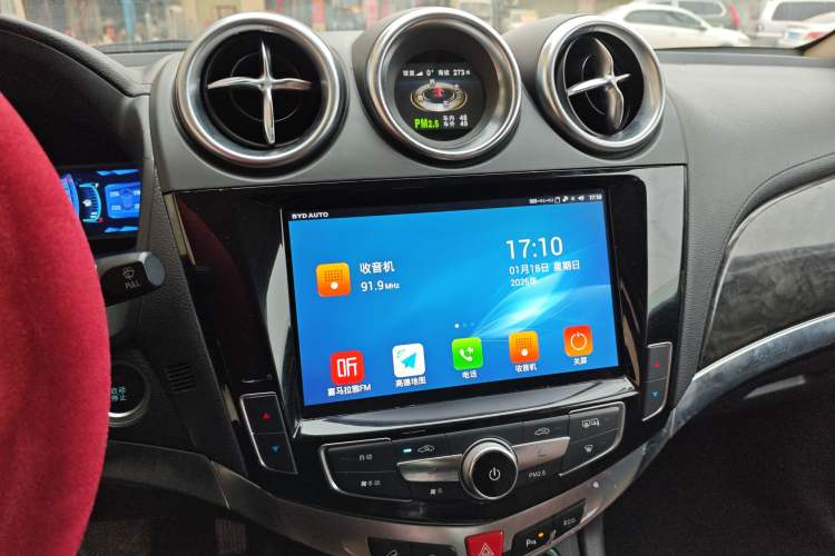Used BYD S7 2017 2.0T Automatic Prestige Edition