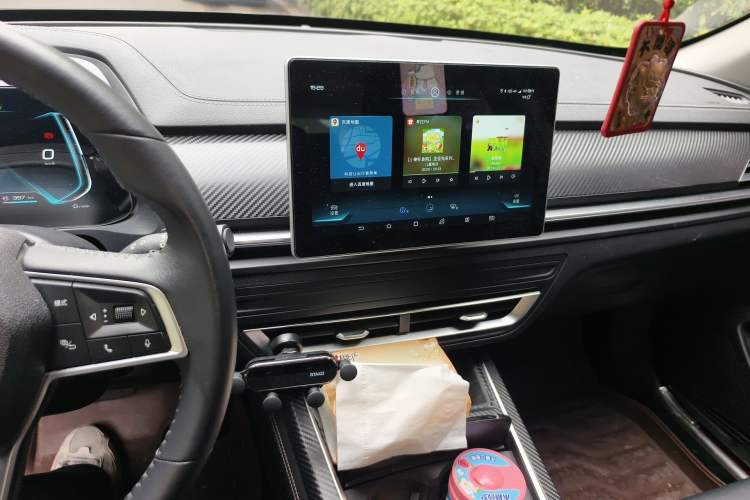 Used BYD Qin Pro New Energy 2019 DM Super Edition 1.5TI Automatic Smart Connect X-Trail Model China V Standard Audio And AC Panel